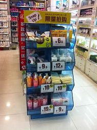 新型廣告燈箱、潮流有機展柜與時尚美貨架軟件開發 創新零售展示解決方案