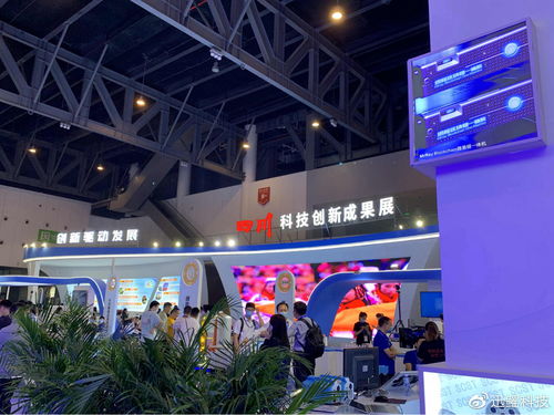 科技賦能，智引未來 迅鰩科技即將亮相第十八屆中國西部國際博覽會