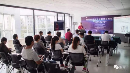 中咨院成功舉辦“解需直通車——智能傳感微論壇暨項目發布會”，共話機電科技新篇章