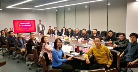 中軟國際解放號攜手華為終端、中科院軟件所等成立OpenHarmony工作委員會，共筑上海軟件開發(fā)新生態(tài)