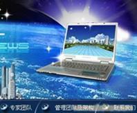上海軟件開發與網站建設 久得軟件公司價格、案例與服務詳情解析
