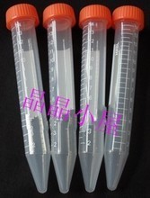 醫(yī)用針管與實(shí)驗(yàn)室試管 最新產(chǎn)品參考指南