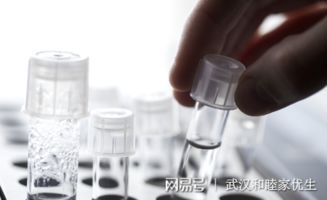 試管技術(shù)生一胎后，還能用試管完成二胎夢(mèng)想嗎？