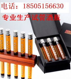 高效獲取試管報(bào)價(jià) 阜寧縣郭墅天可玻璃制品廠的全流程指南